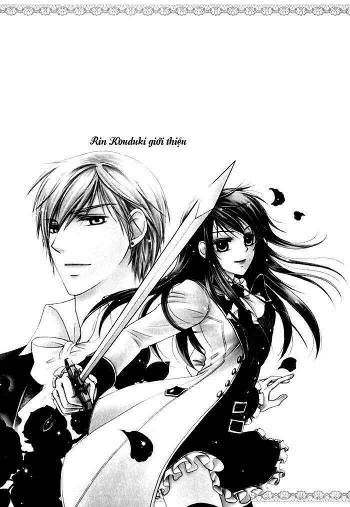 orlelian no kisihime chapter 1 4