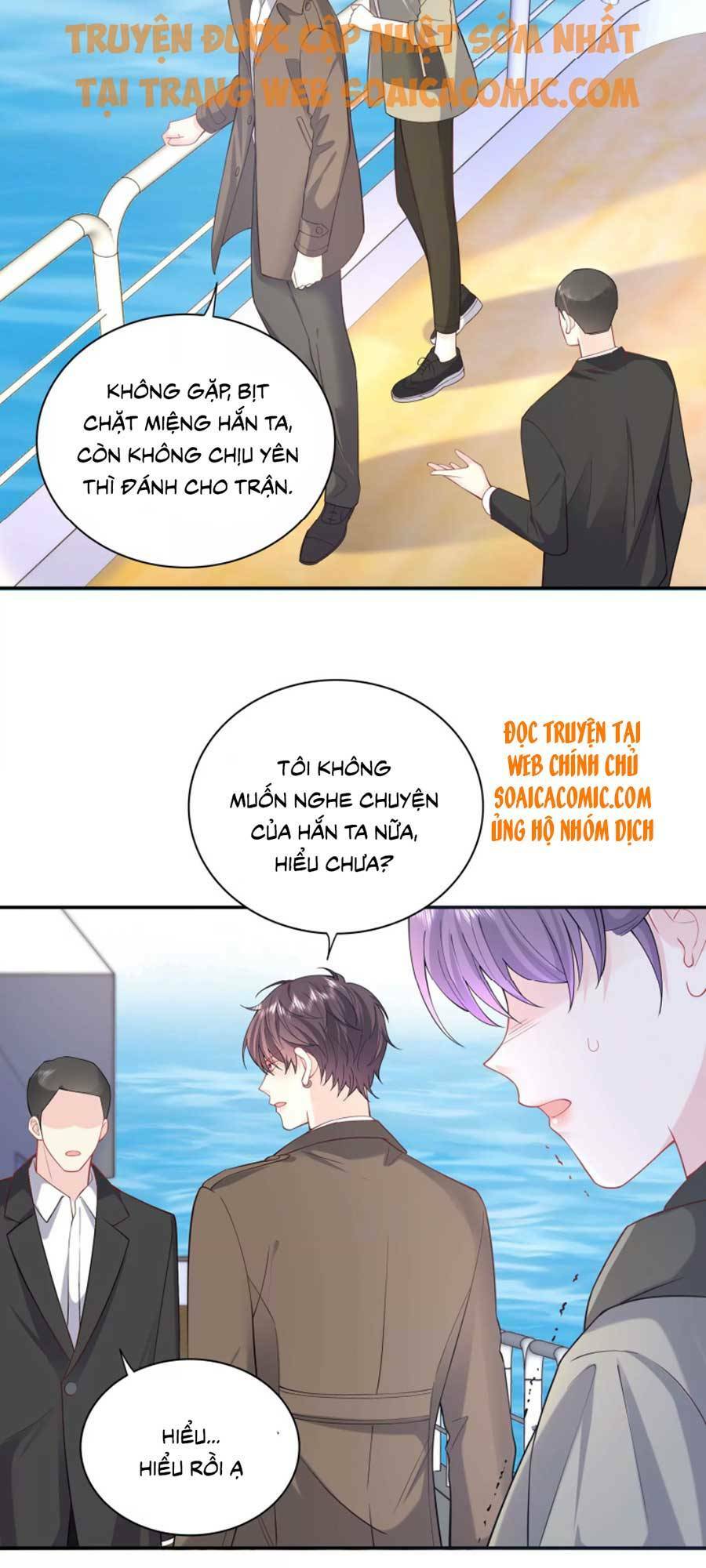 tôi dựa vào tà ý: nghịch chuyển nhân sinh chapter 79 16