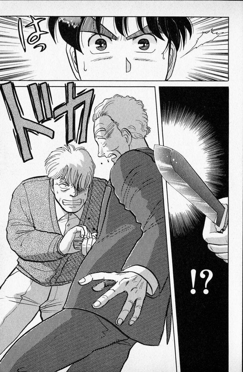 thám tử kindaichi (bản đẹp) chapter 410 13