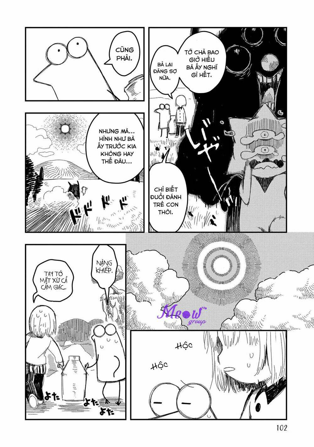 rojica to rakkasei chapter 5 14