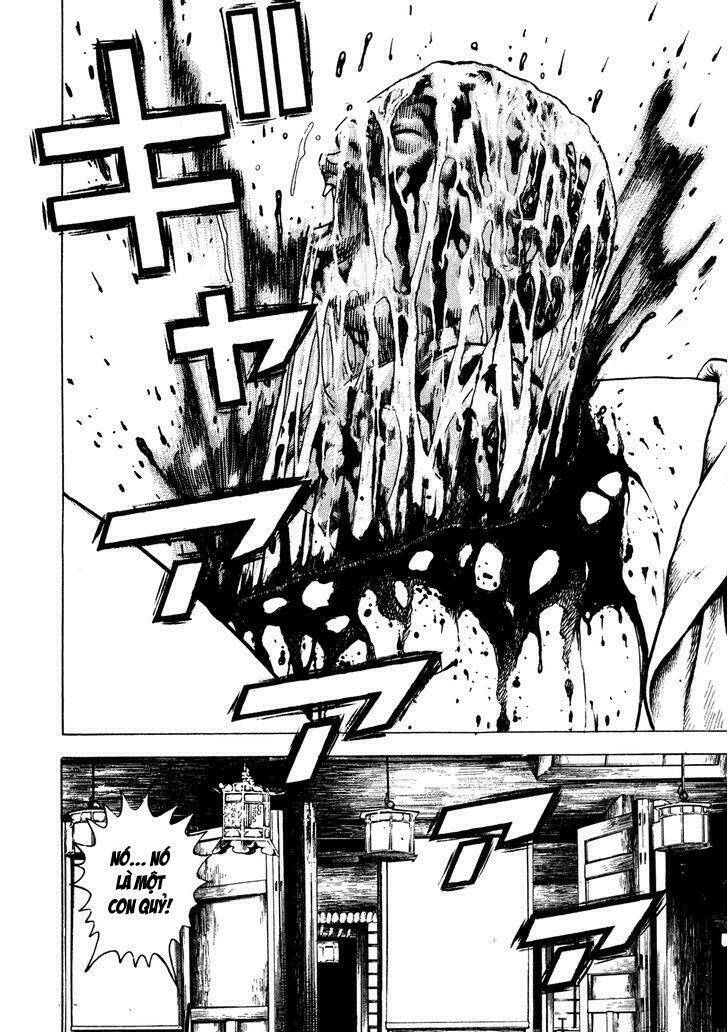 igyoujin oniwakamaru chapter 17 15