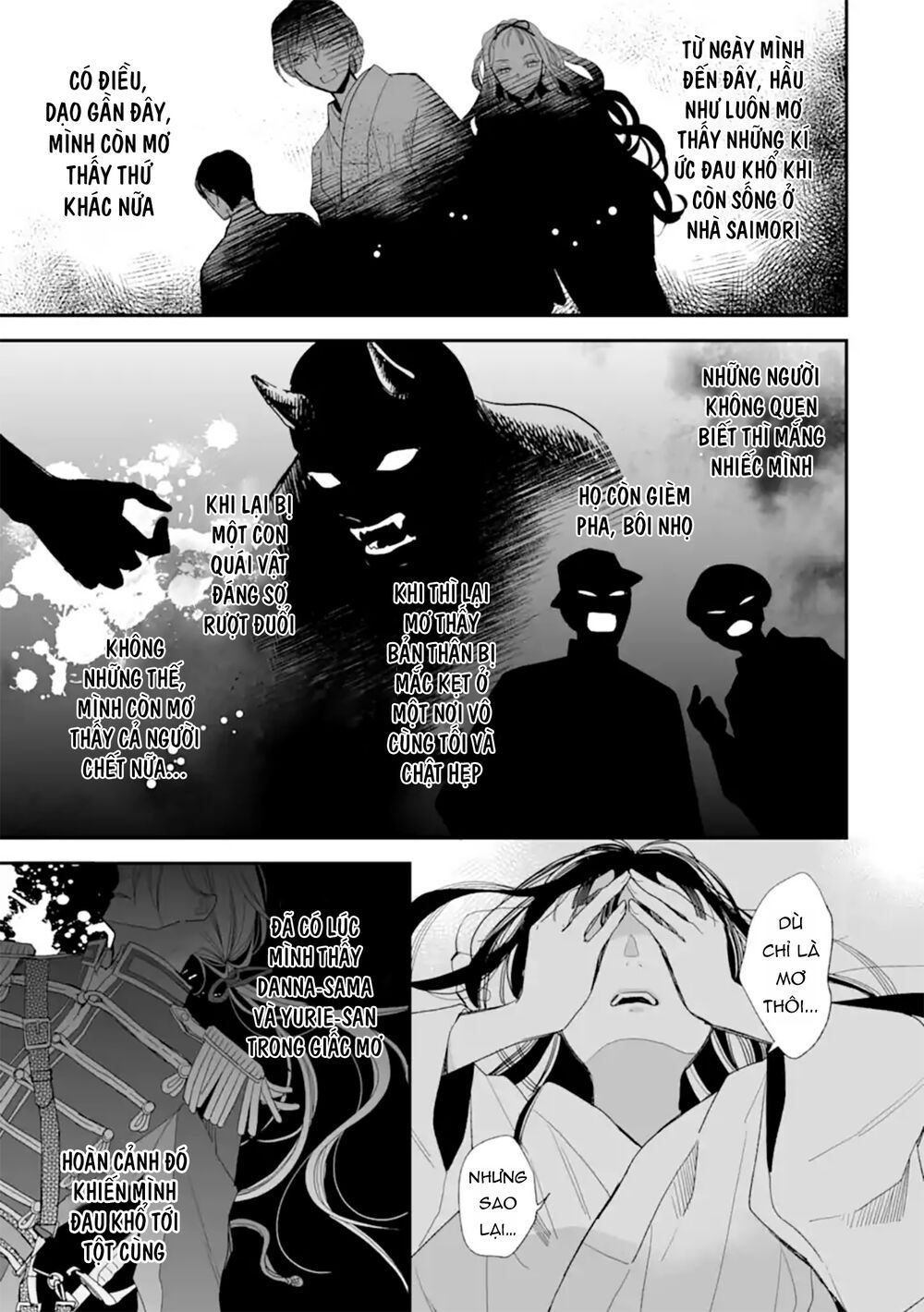 watashi no shiawase na kekkon chapter 19 19