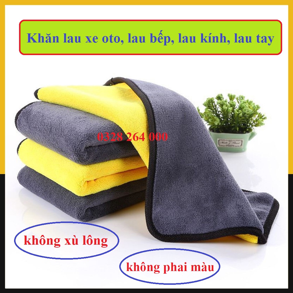 Khăn Lau Xe Ô Tô – Khăn Microfiber Lau Xe Hơi Màu Vàng 2 Lớp Siêu Thấm Hút Cực Dày Chuyên Dụng Cho Ô Tô size 30x30cm