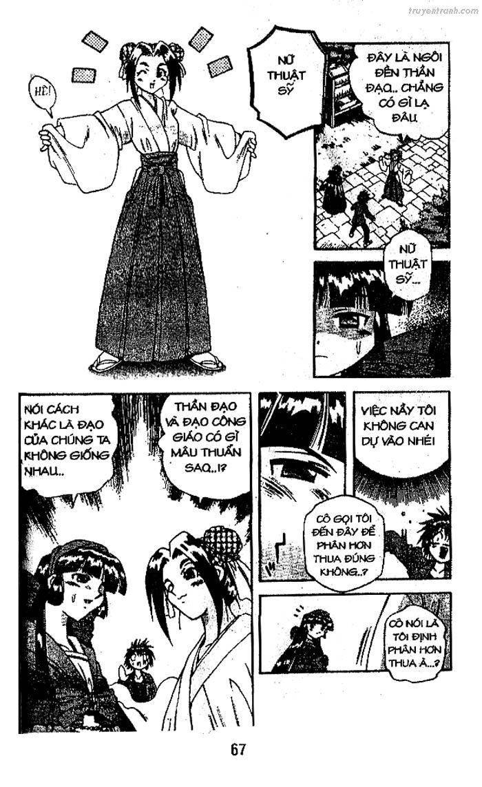 devil and devil chapter 75 31