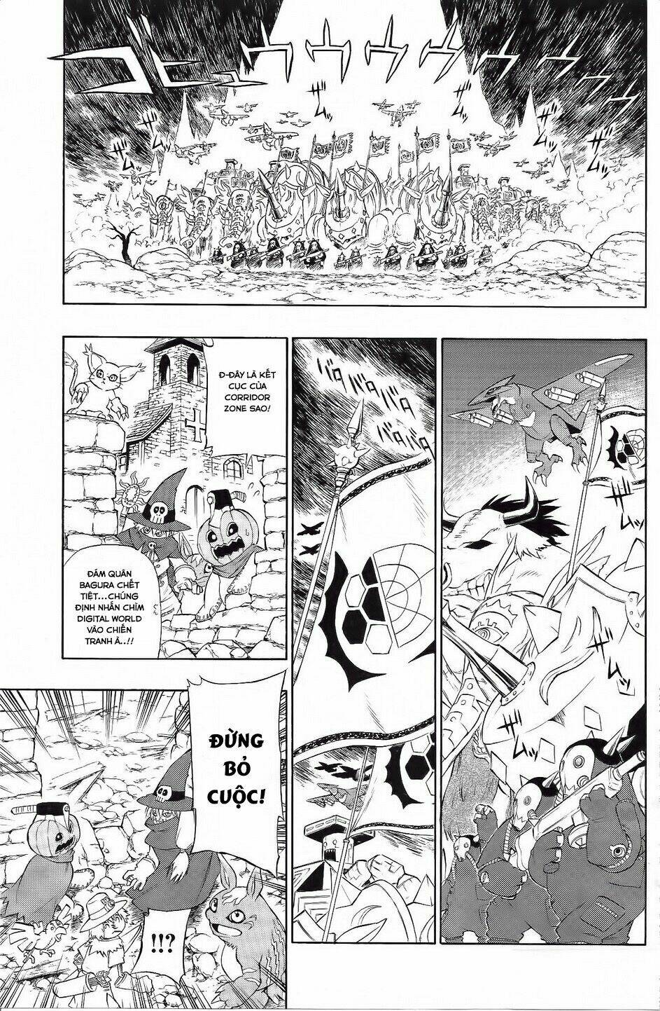 digimon xros wars chapter 1 4