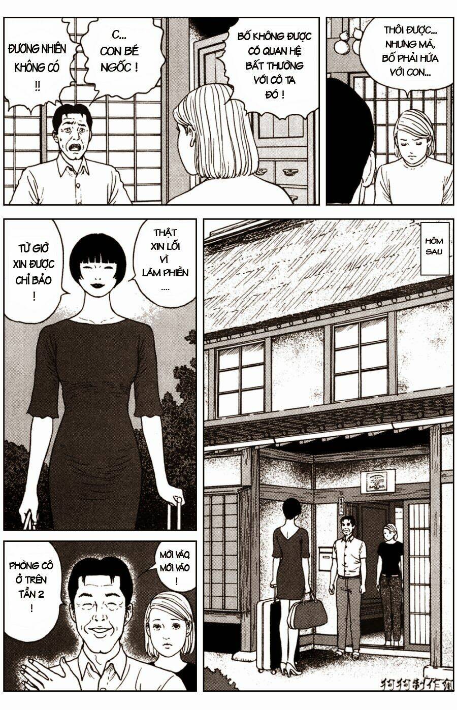 the shard of evil chapter 2 10