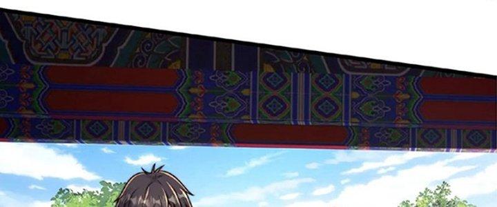 ta nuôi ma quỷ ở trấn ma ti chapter 145 47