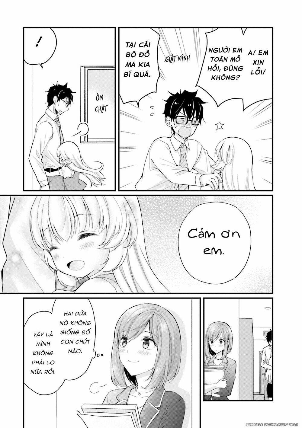 senpai kiêm bạn gái nhỏ nhắn của tôi rất dễ thương chapter 3 13