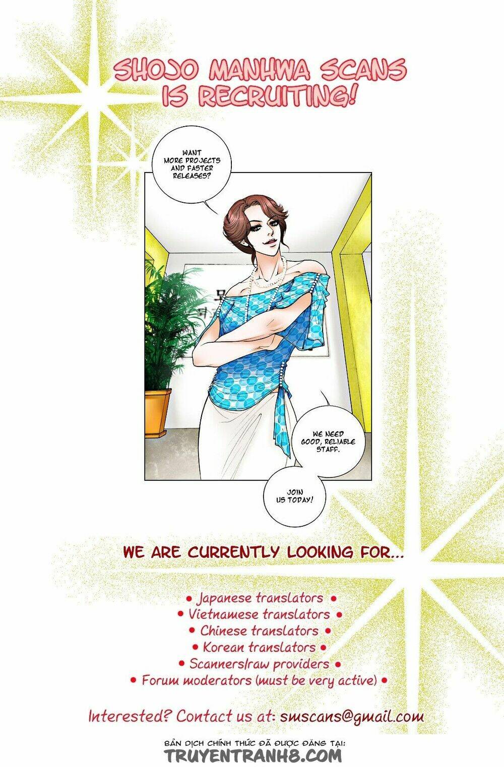 lady e no kaidan chapter 4 3