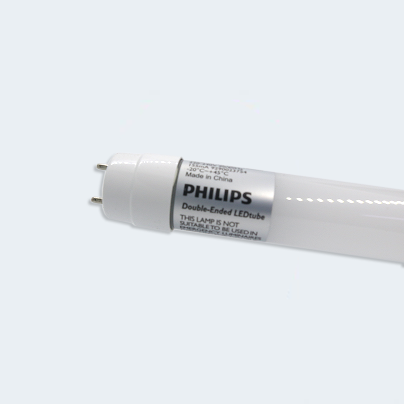 Bóng LED tuýp 1.2 mét ánh sáng Trắng Philips 18W