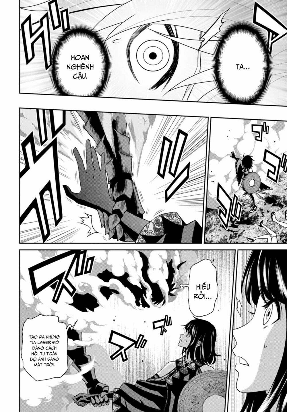 raisekamika chapter 8 18