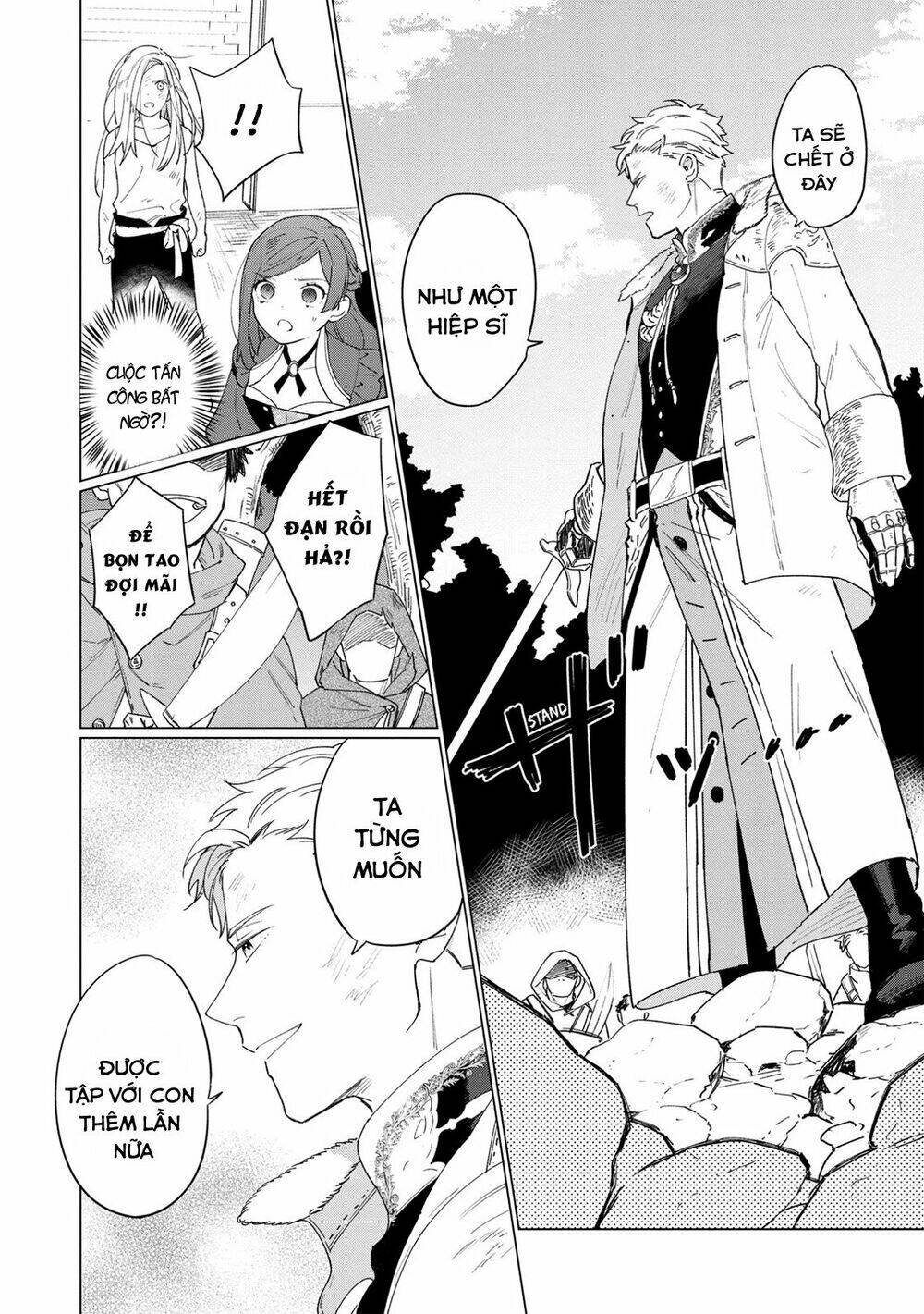 the most heretical last boss queen who will become the source of tragedy will devote herself chapter 6 30