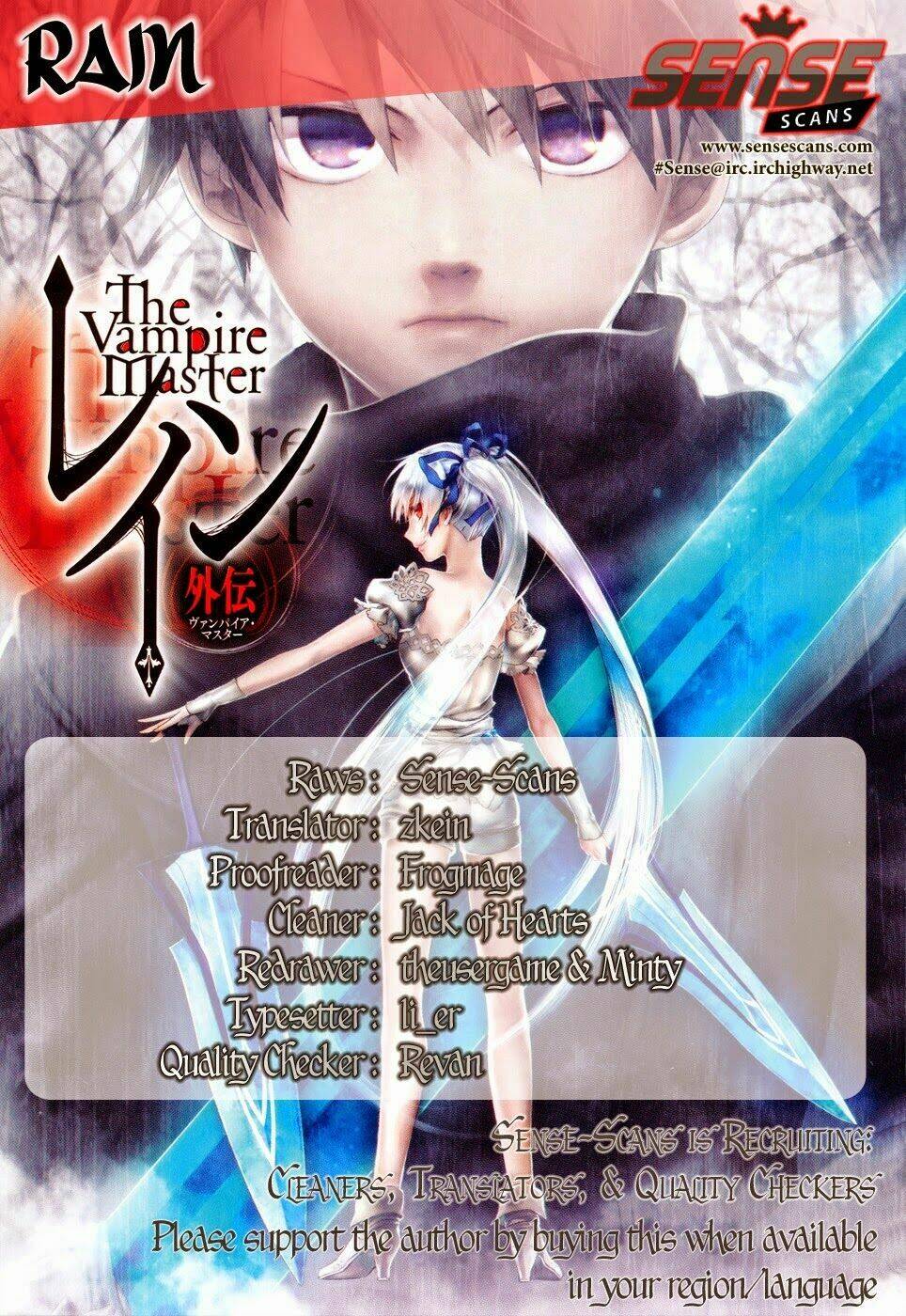 rain gaiden chapter 1 1