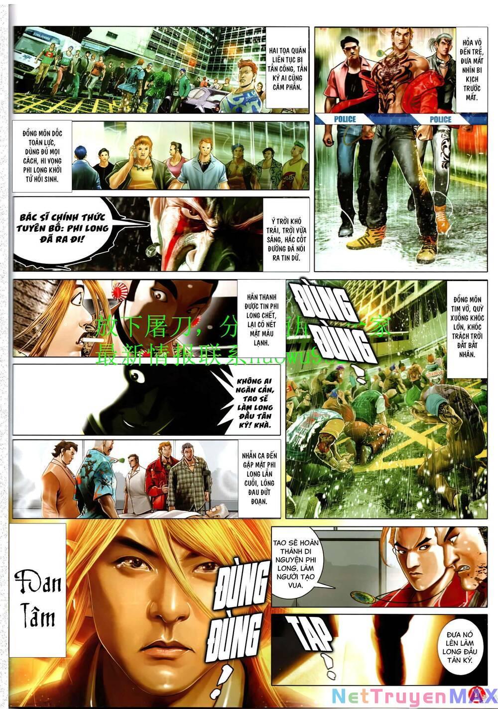 hỏa vũ diệu dương chapter 948 3