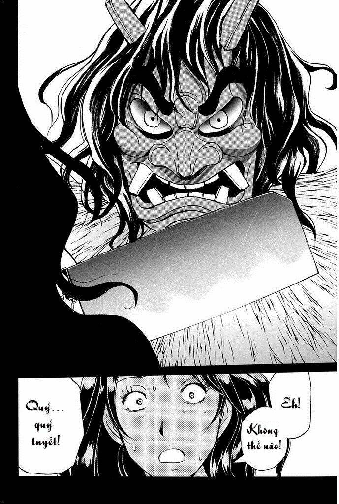 kindaichi shounen no jikenbo r chapter 8 10