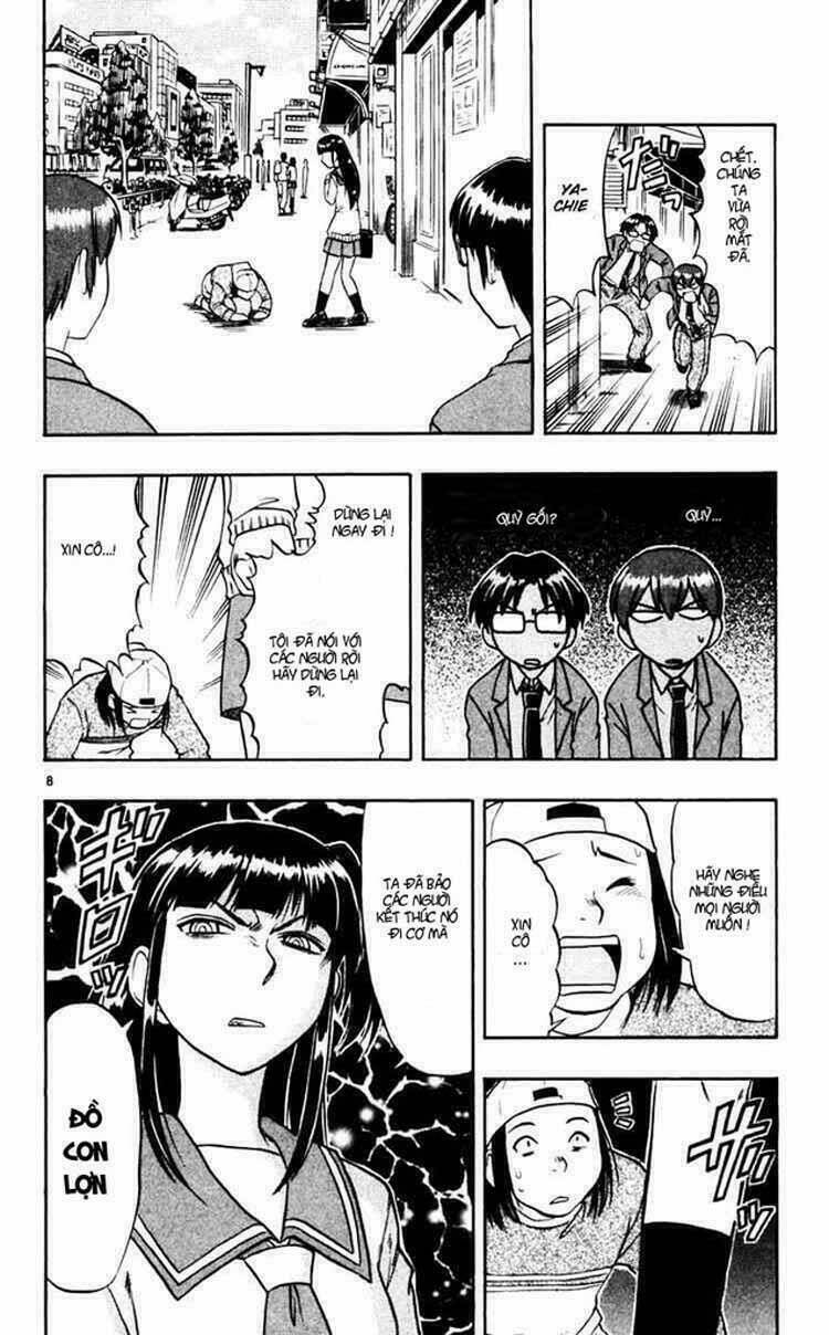 ai kora chapter 60 8