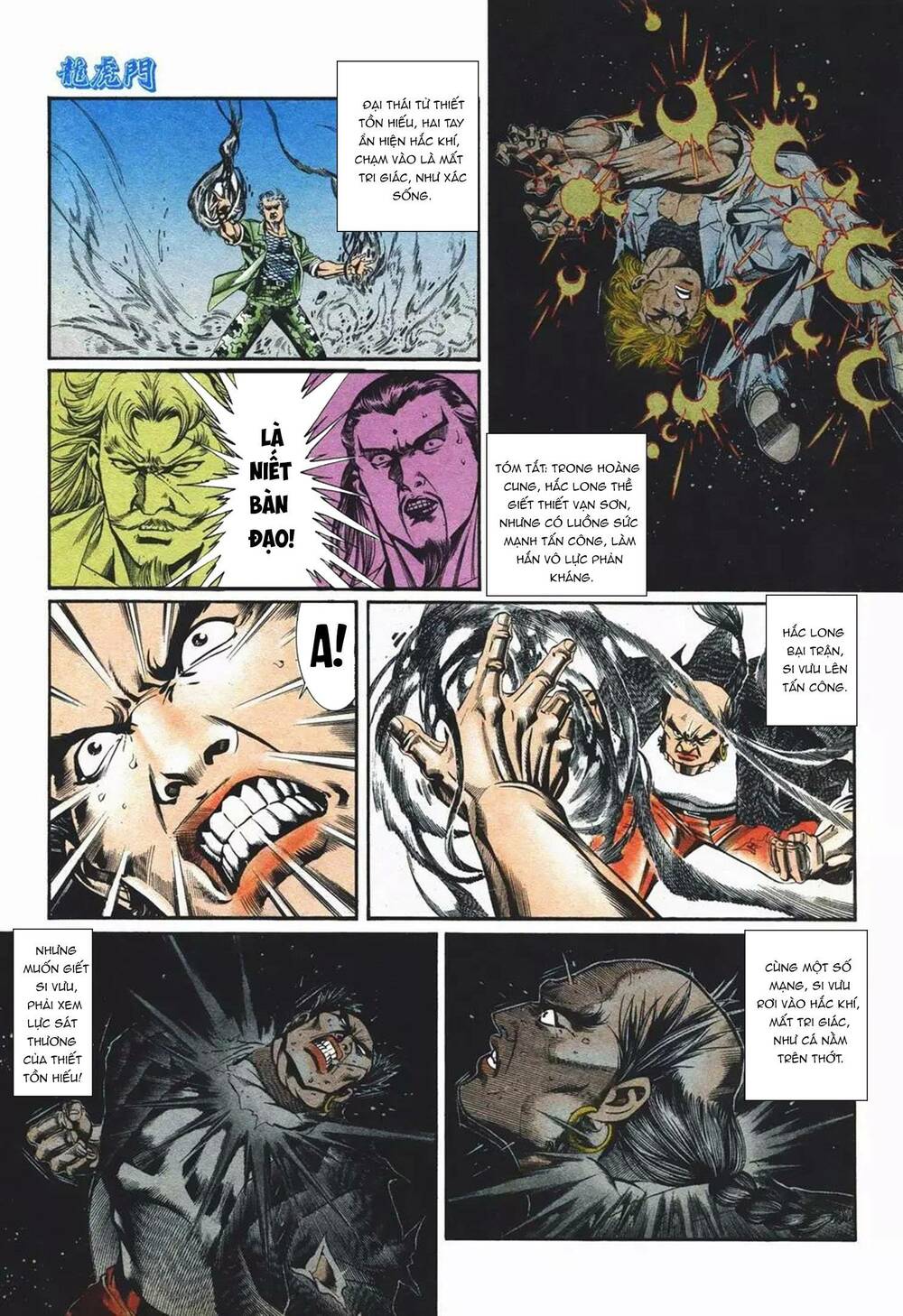 cựu tác long hổ môn chapter 1079 3