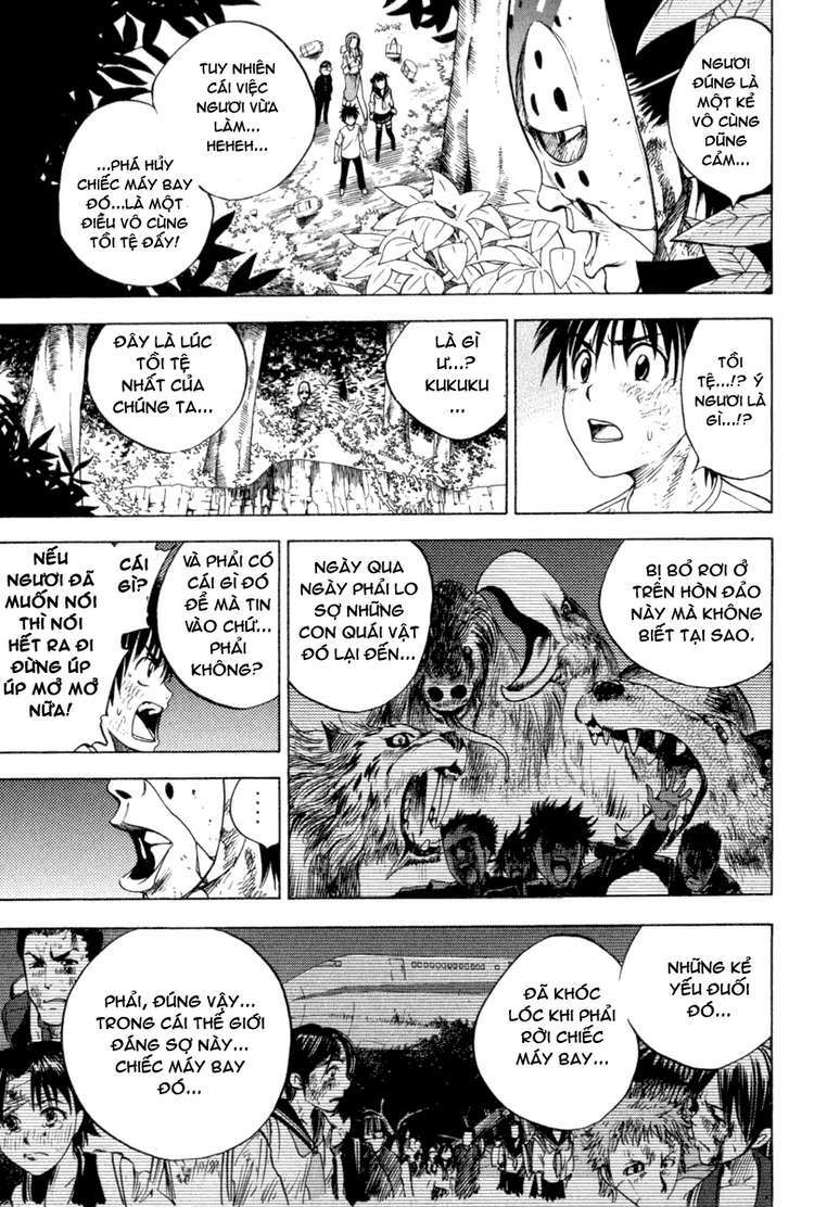 cage of eden chapter 7 13