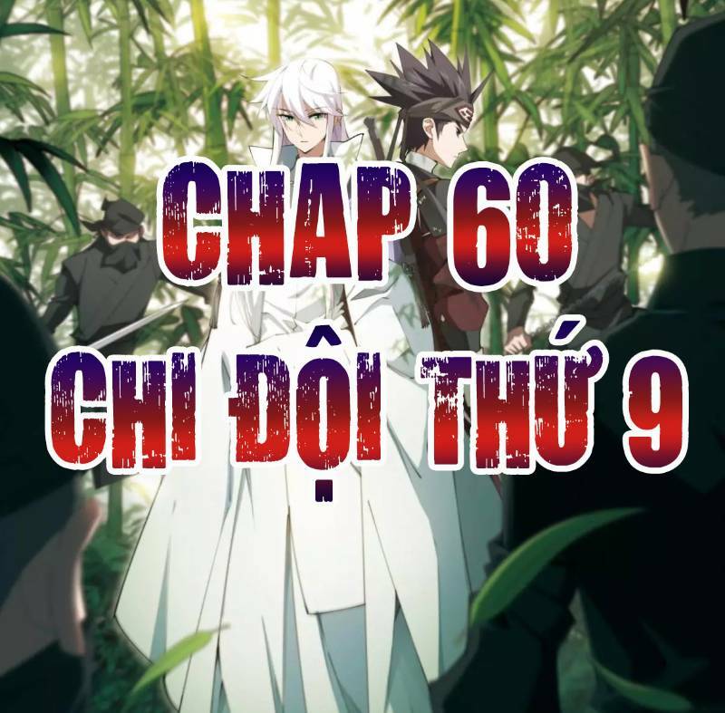 võng du chi cận chiến pháp sư chapter 60 4