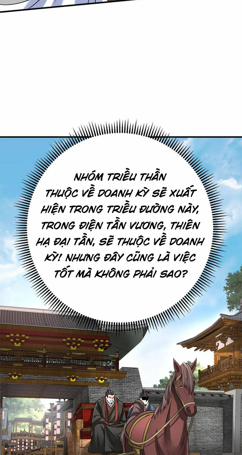 đại tần, ta là con tần thủy hoàng, giết địch thành thần chapter 108 44