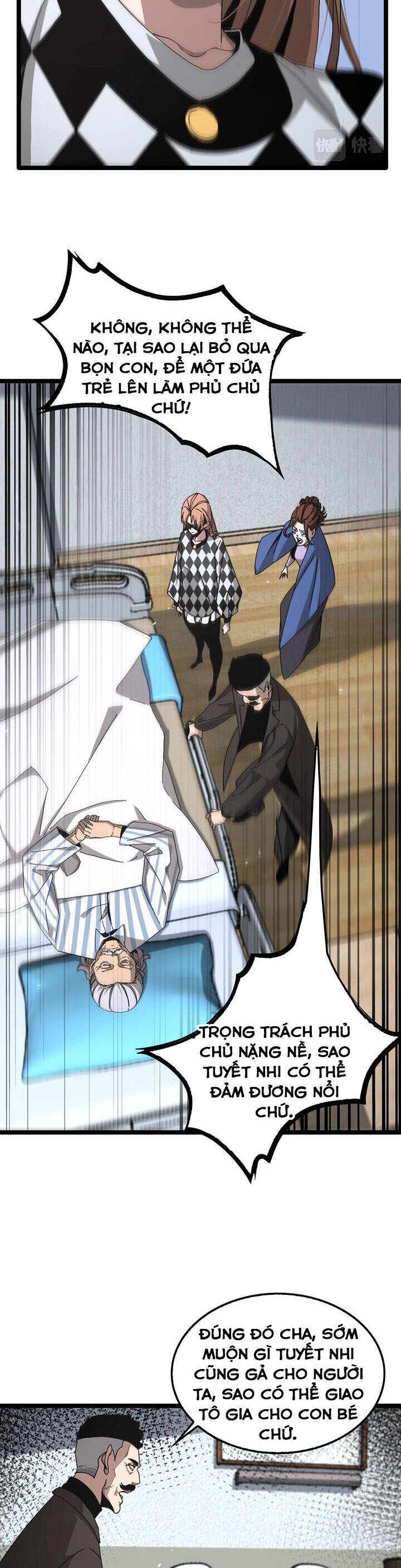 chư giới - tận thế online chapter 195 8