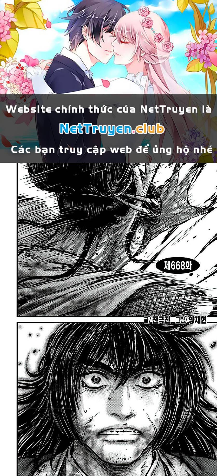 hiệp khách giang hồ m chapter 668 1