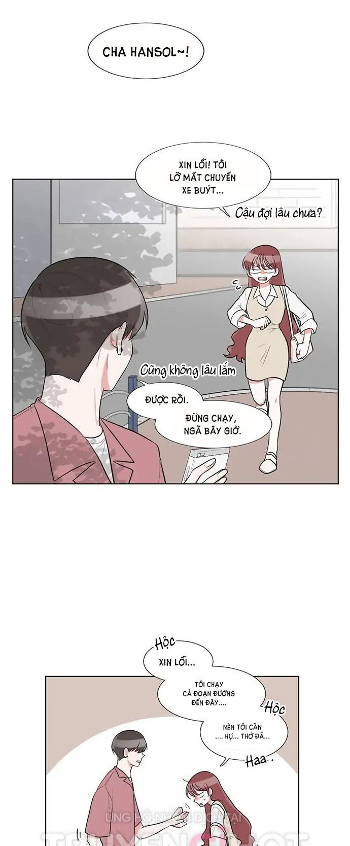 gatabutata chapter 61.1 10