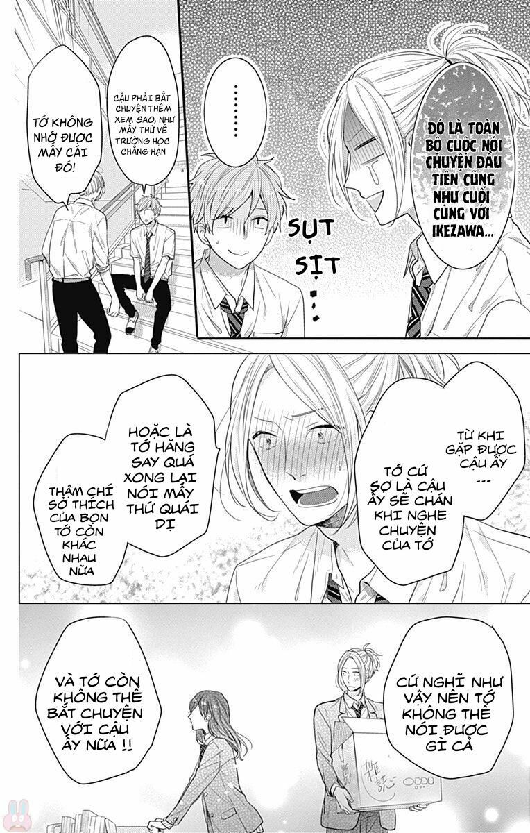 koi wo shiranai bokutachi wa chapter 4 36