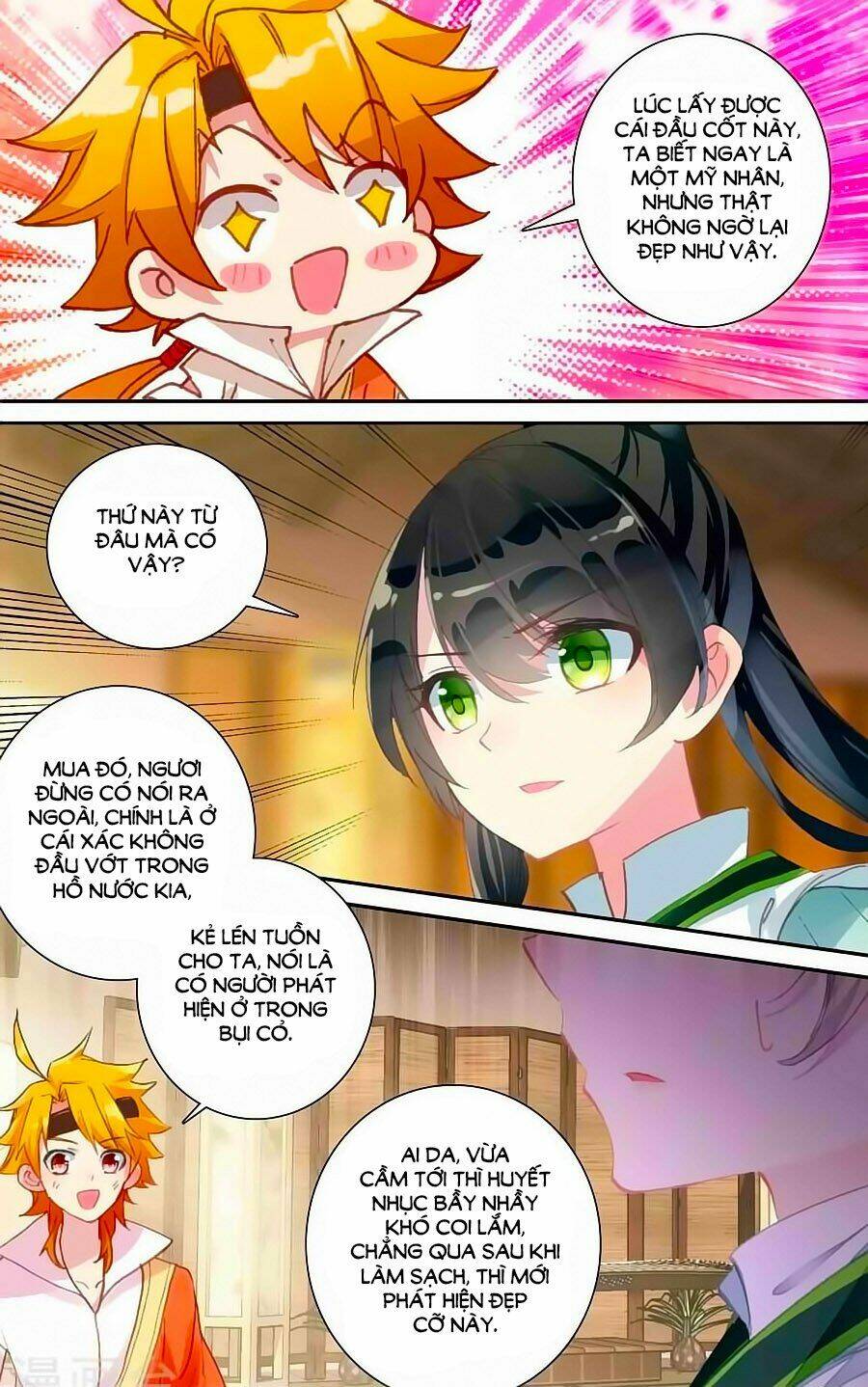 trâm trung lục chapter 52.1 5