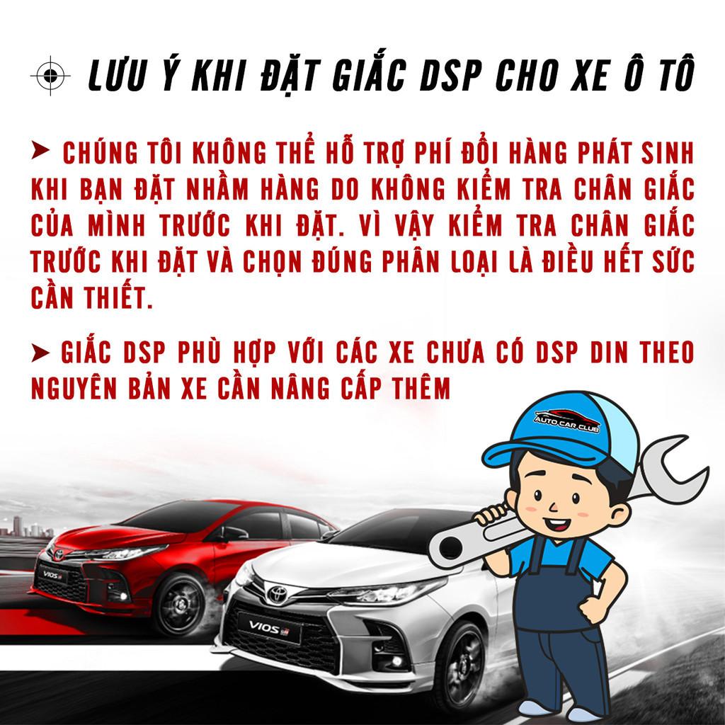 cáp chân màn hình cắm DSP Mazda kết nối đầu nguyên bản cho xe ô tô Mazda 3, Mazda 6, Mazda CX5 HÀNG CHUẨN