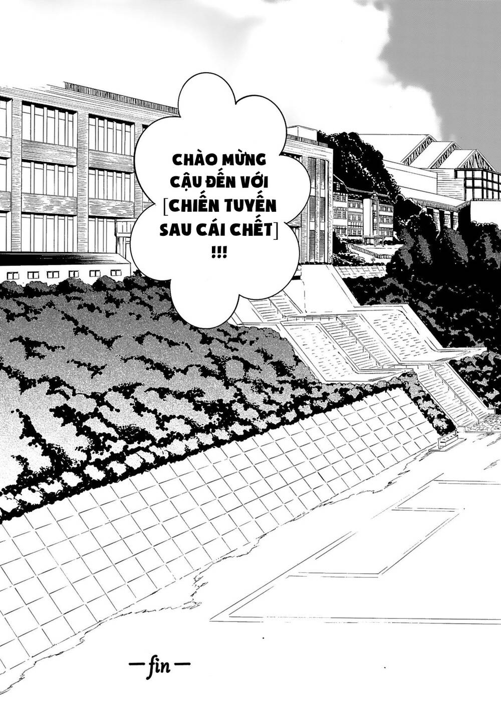 angel beats! heaven's door chapter 77 19