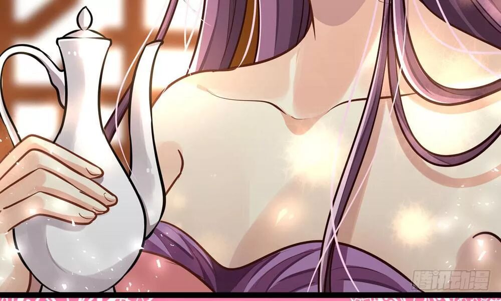 thái tử phi nhà ta thật hung hăng chapter 25 23