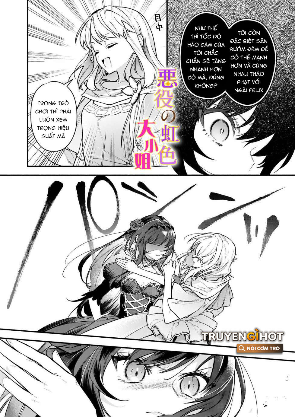 vai phản diện thì tệ lắm sao, đó không phải quan điểm của tôi chapter 13.2 15