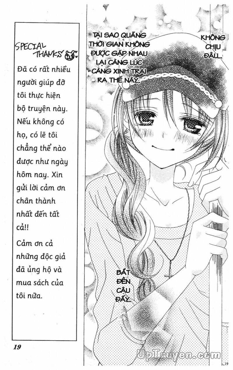 i love you suzuki chapter 13 26