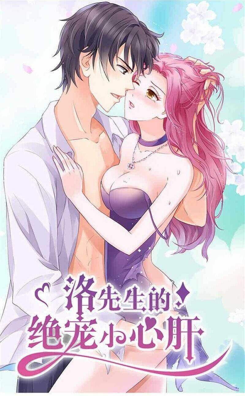 tiểu tâm can tuyệt sủng của lạc tiên sinh chapter 29 1