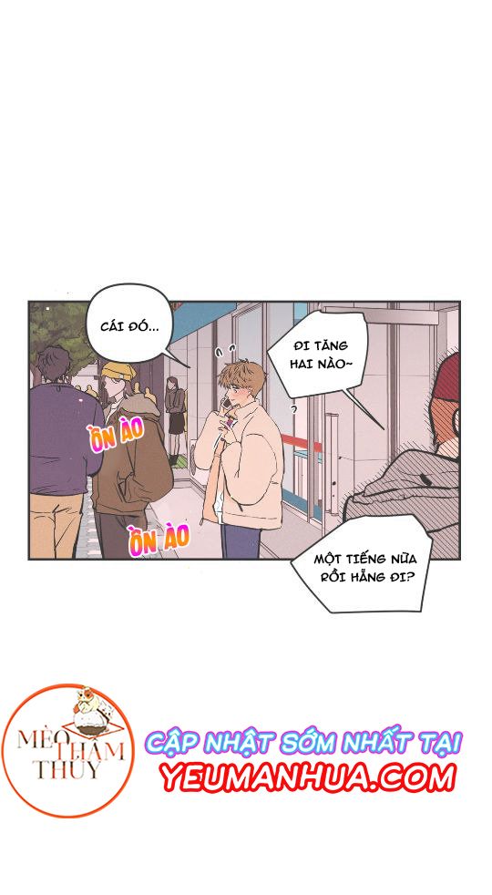 punk dunk funk chapter 10 25