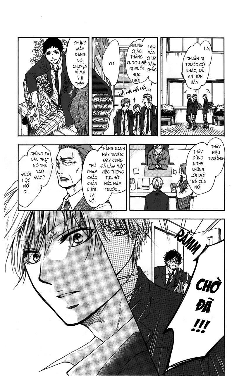 kono oto tomare! chapter 1.2 22