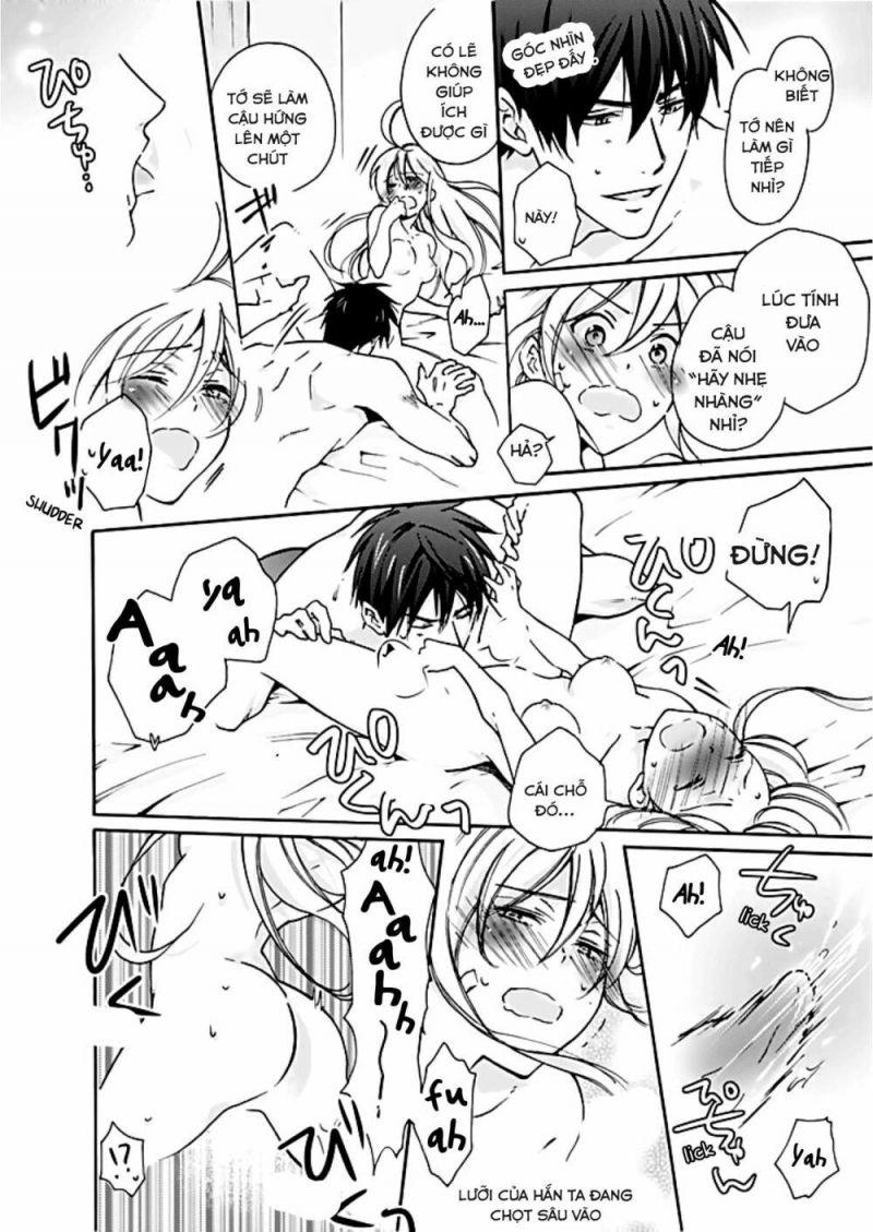 genderbender yankee school ore no hajimete, nerawaretemasu chapter 1 19