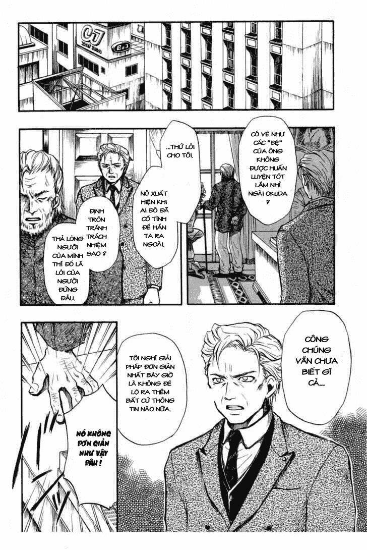 variante chapter 11 5