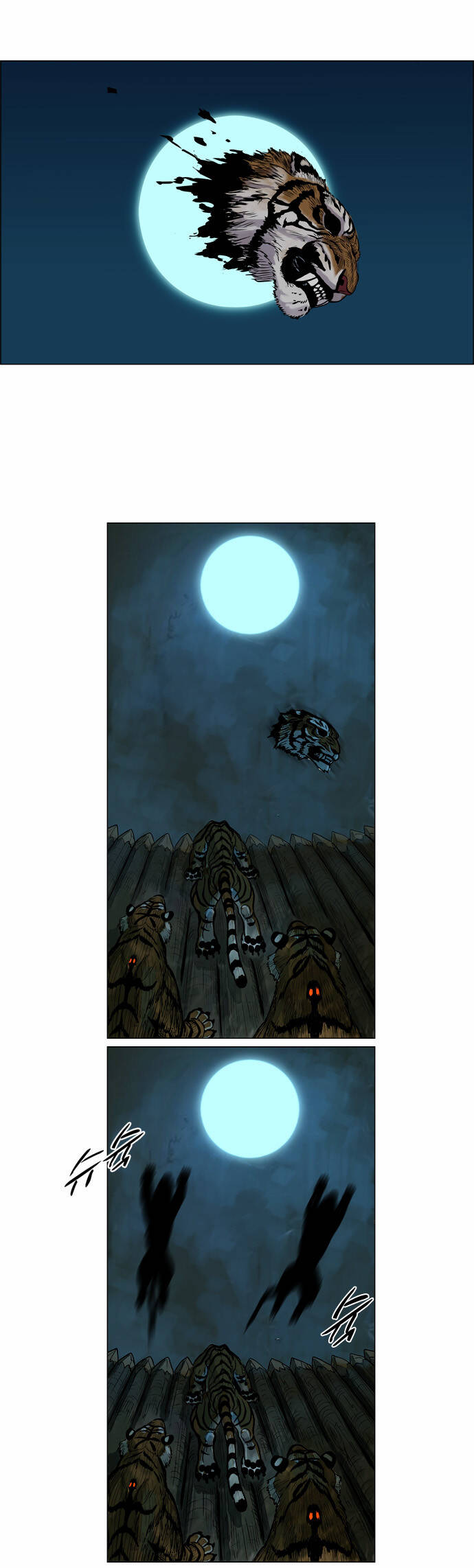 tiger brother chapter 2 18