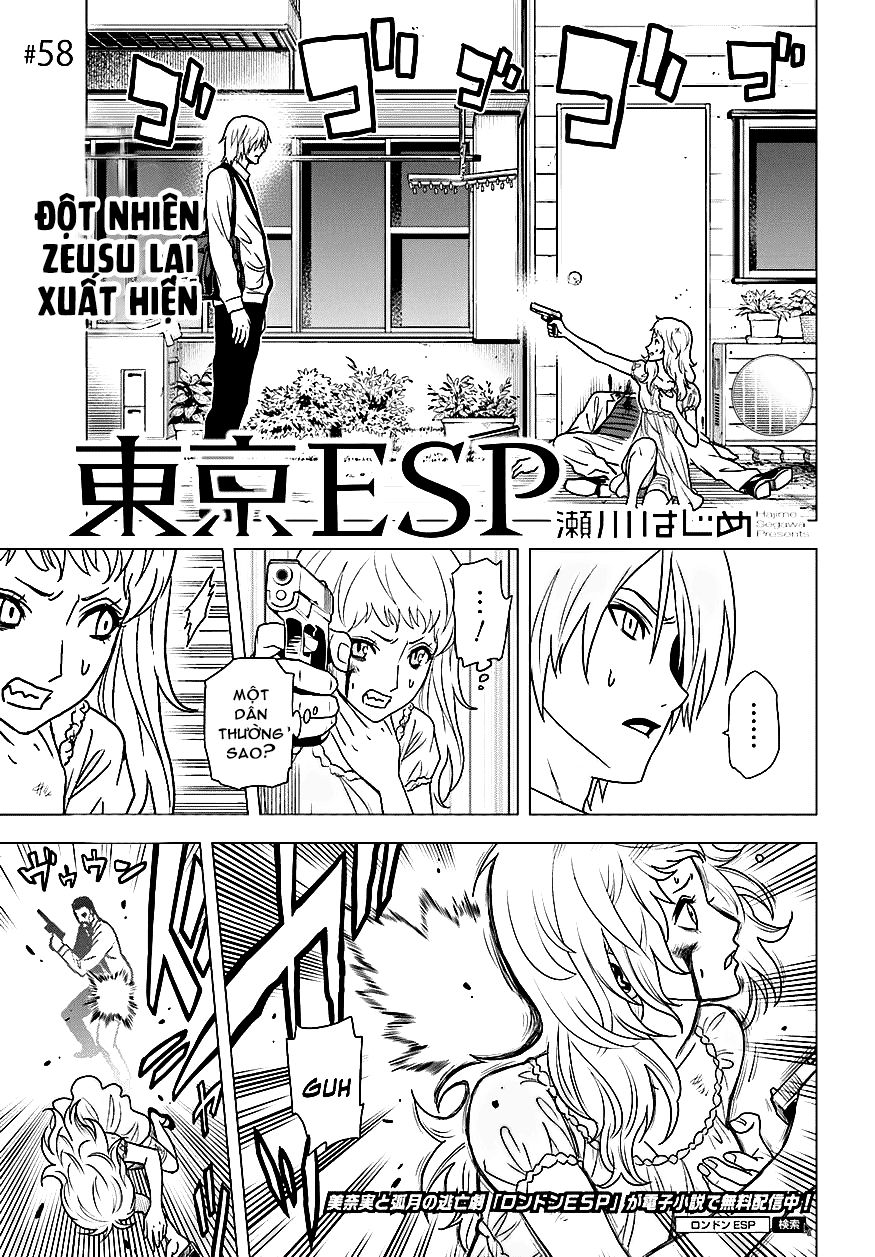 tokyo esp chapter 58 2