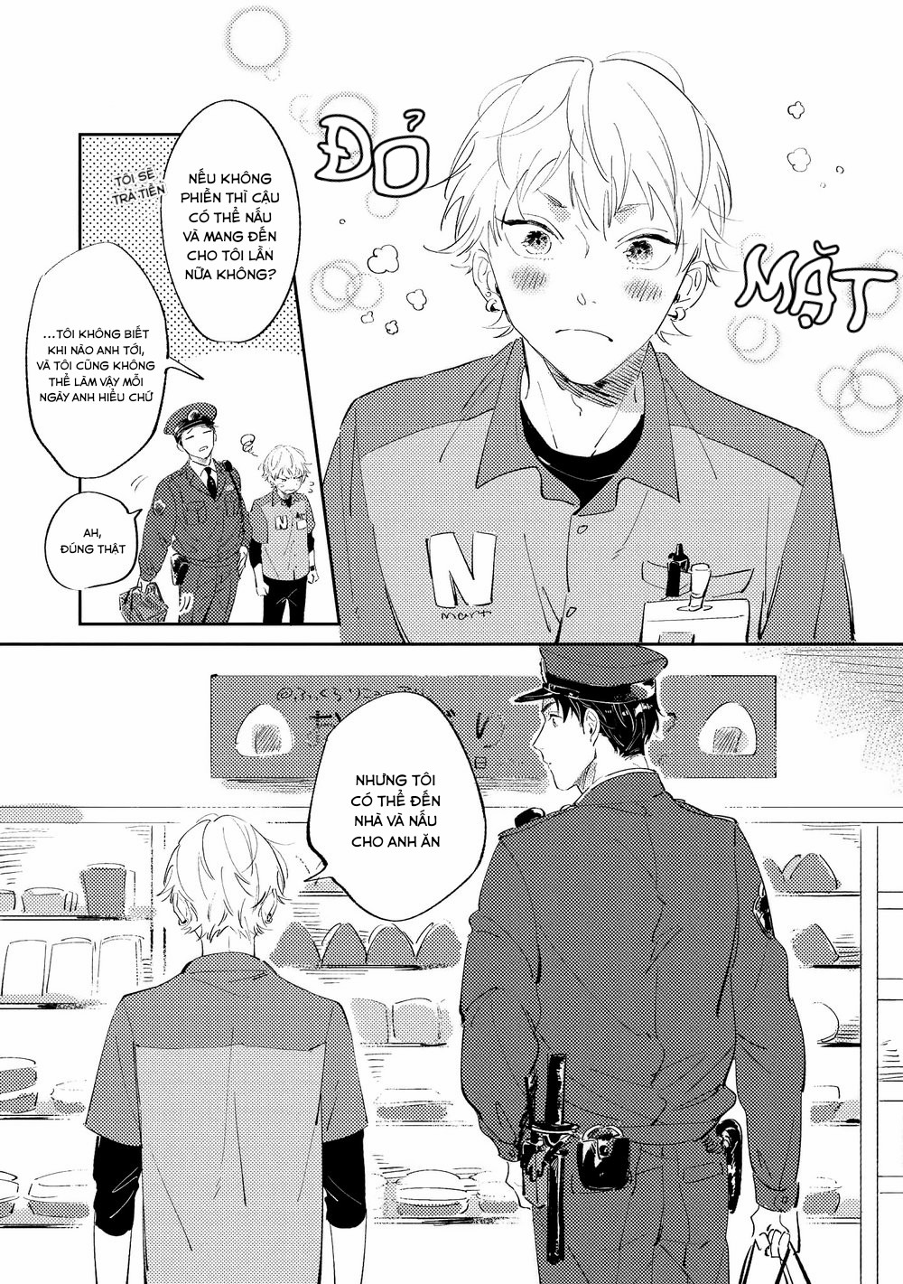 rung động cún con chapter 1 24