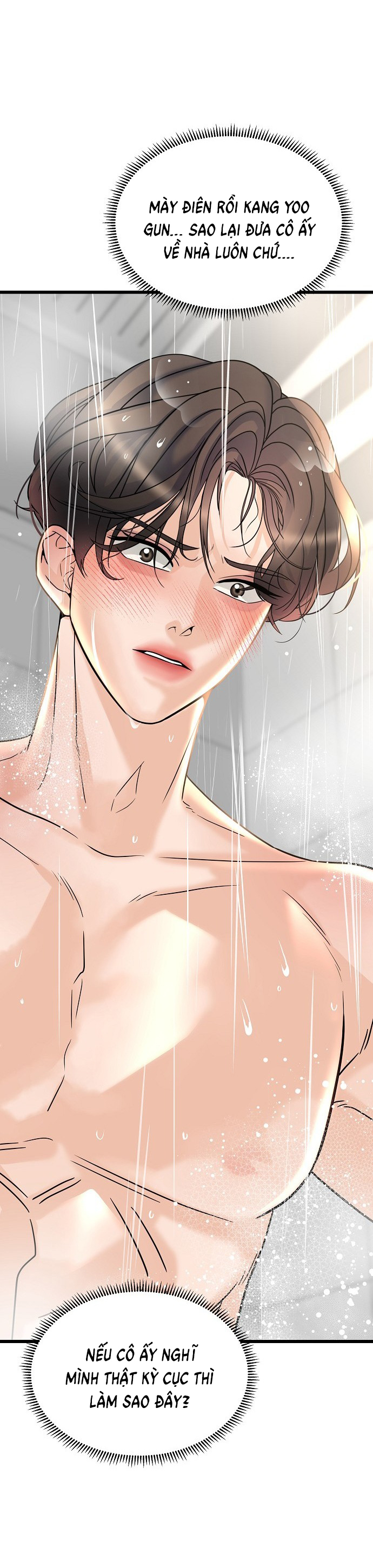 random target - mục tiêu ngẫu nhiên chapter 12.2 14