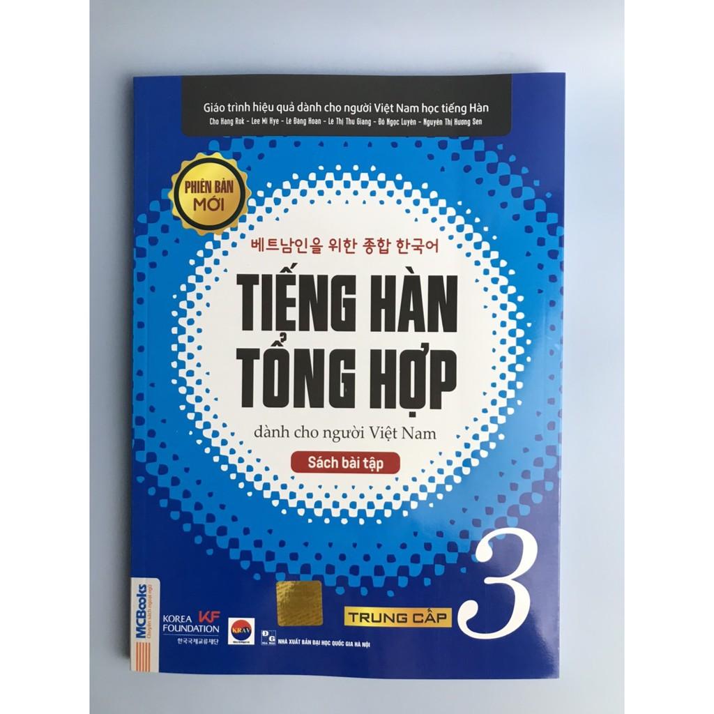 Sách - Combo Trọn Bộ Giáo Trình Tiếng Hàn Tổng Hợp Sơ Cấp &amp; Trung Cấp ( Tập 1, 2, 3, 4 ) Bản Đen Trắng