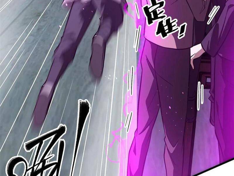 toàn cầu cao khảo chapter 240 94