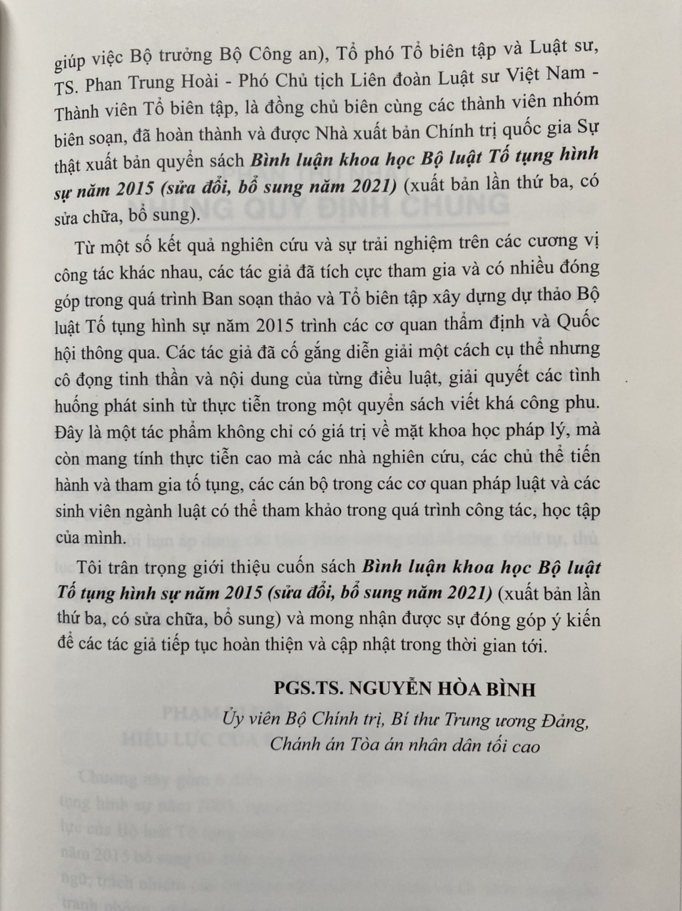 Bình Luận Khoa Học Bộ Luật Tố Tụng Hình Sự Năm 2015 ( Sửa đổi, bổ sung năm 2021)