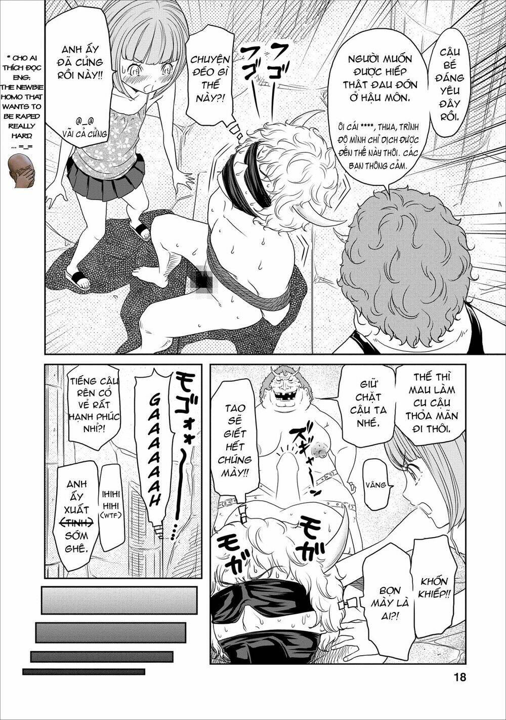 jigokuren - love in the hell chapter 12 20