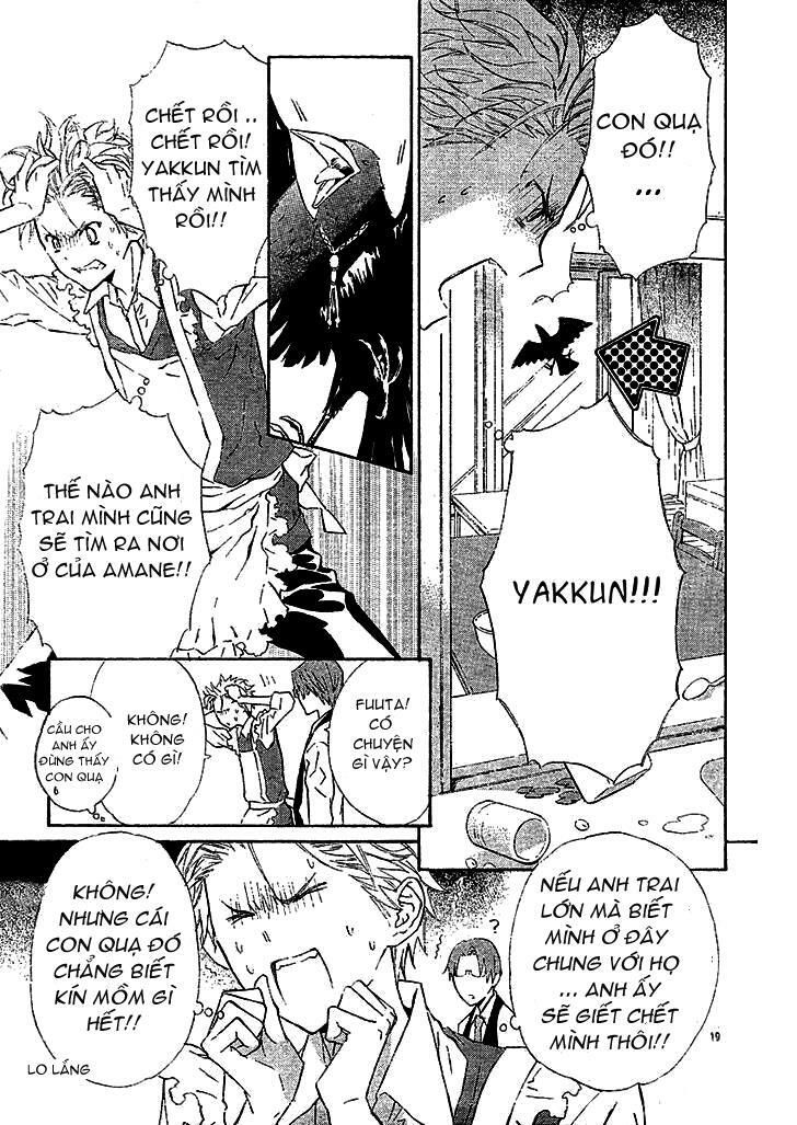 seirei produce chapter 4 20