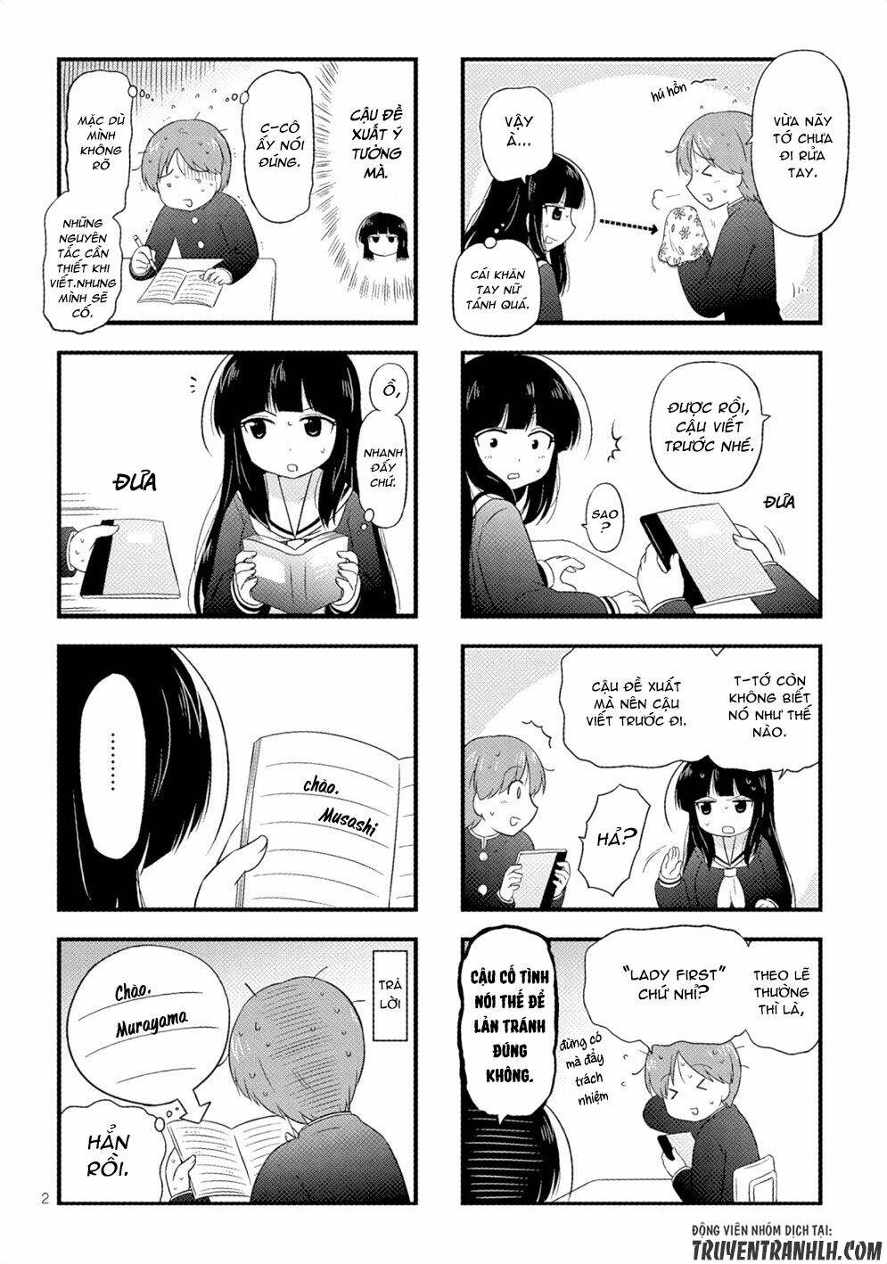 musashi-kun to murayama-san tsukkiate mita chapter 5 5