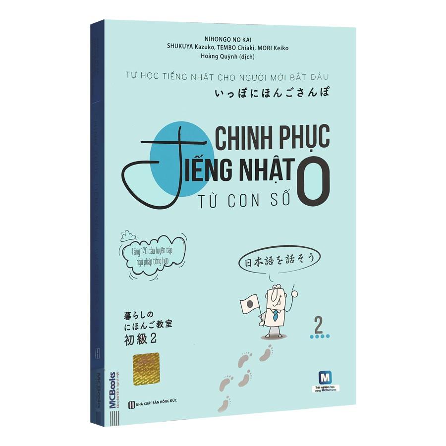 Sách - Chinh Phục Tiếng Nhật Từ Con Số 0 - Tập 2 (Tái Bản)